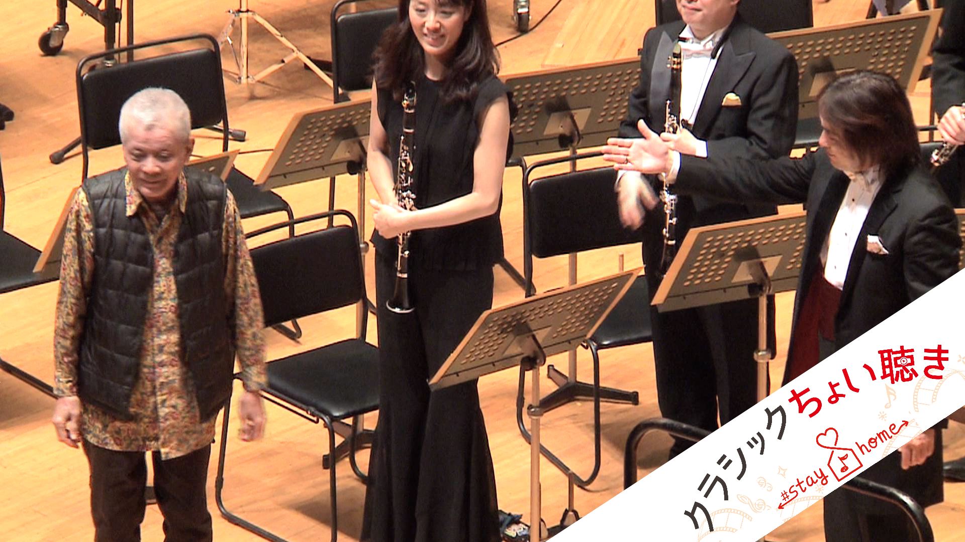 指揮：飯森範親（首席客演指揮者） 東京佼成ウインドオーケストラ 高橋悠治：透影（TKWO委嘱作品） Norichika Iimori, conductor Tokyo Kosei Wind Orchestra Yuji Takahashi: Sukikage　‒ Outlines in a Faint Light –（commissioned work by TKWO）